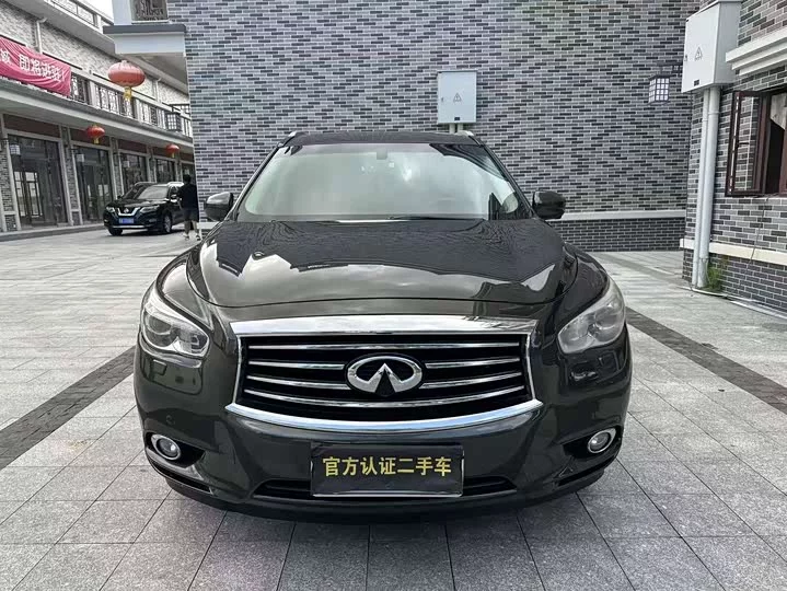 Infiniti JX