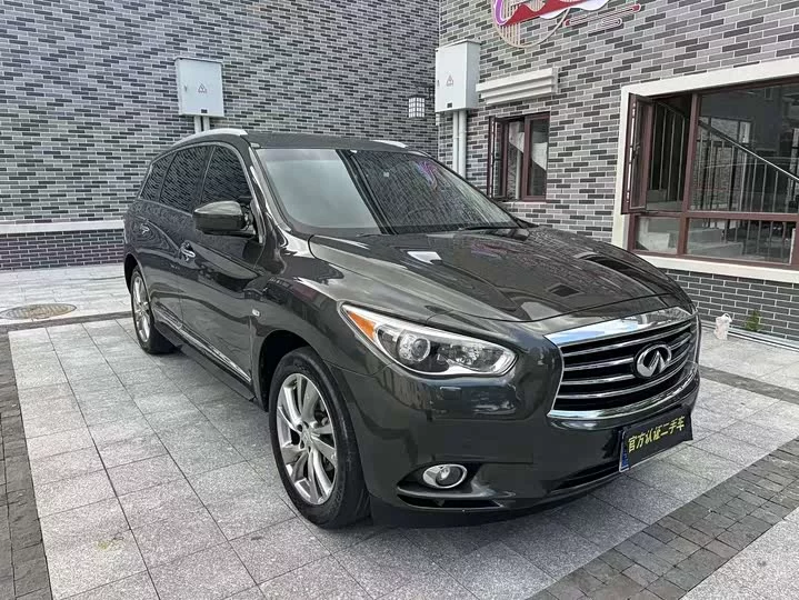 Infiniti JX
