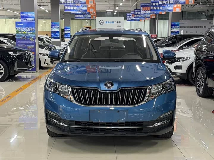 Skoda Comek