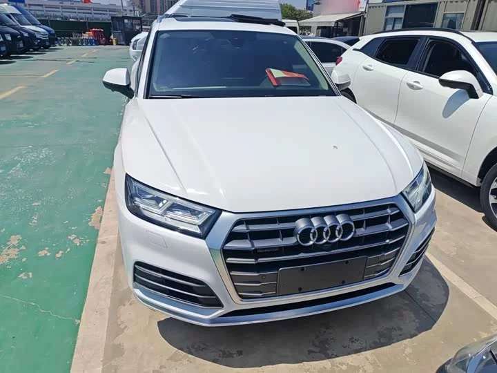 Audi Q5L