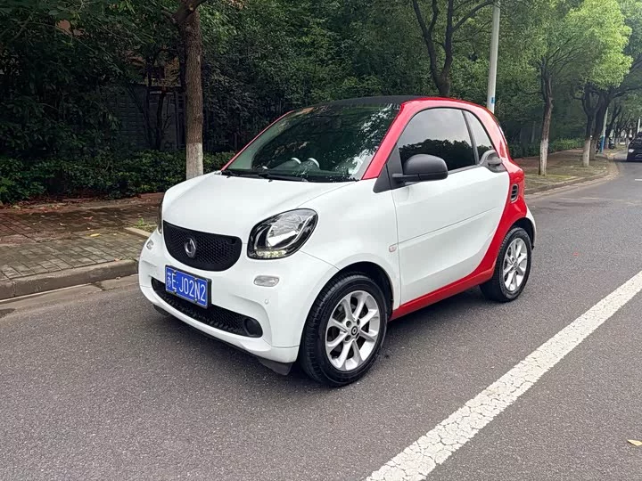 smart fortwo