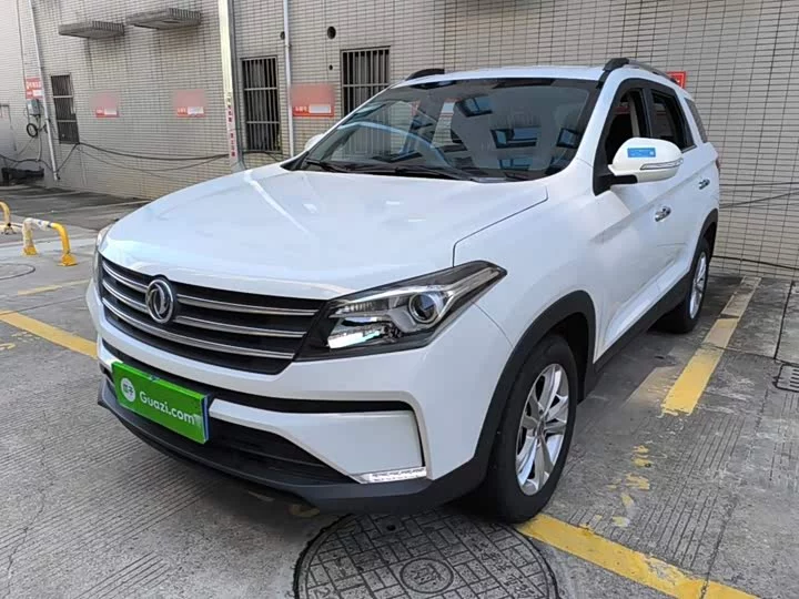 Dongfeng Scenery S560