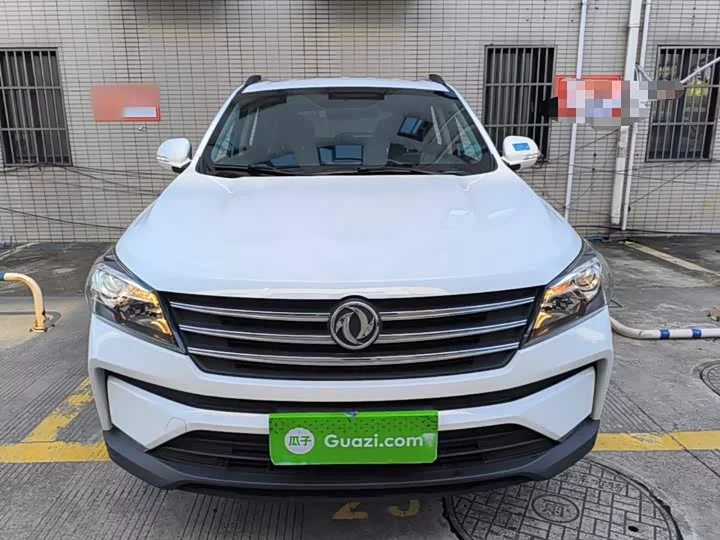 Dongfeng Scenery S560