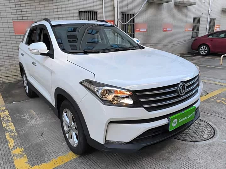 Dongfeng Scenery S560