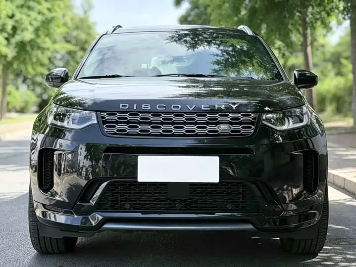 Land Rover Discover Sports