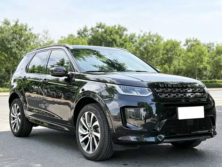 Land Rover Discover Sports