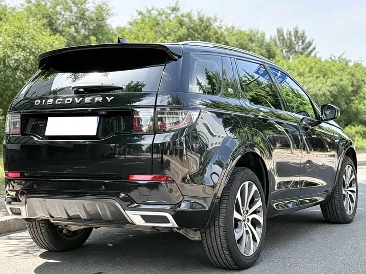 Land Rover Discover Sports