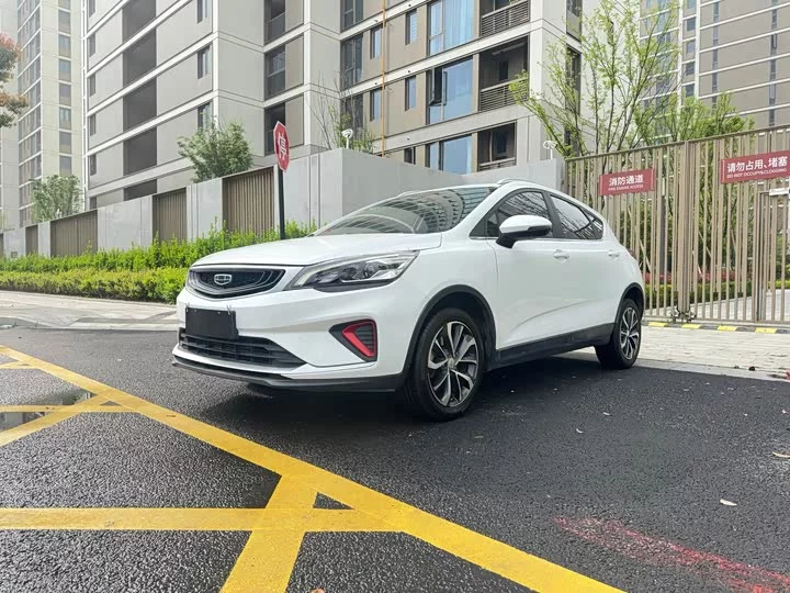 Geely Emgrand GS
