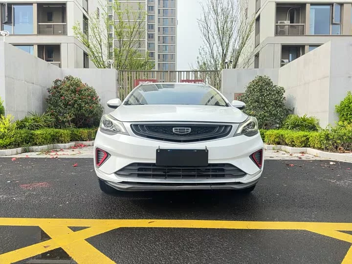 Geely Emgrand GS