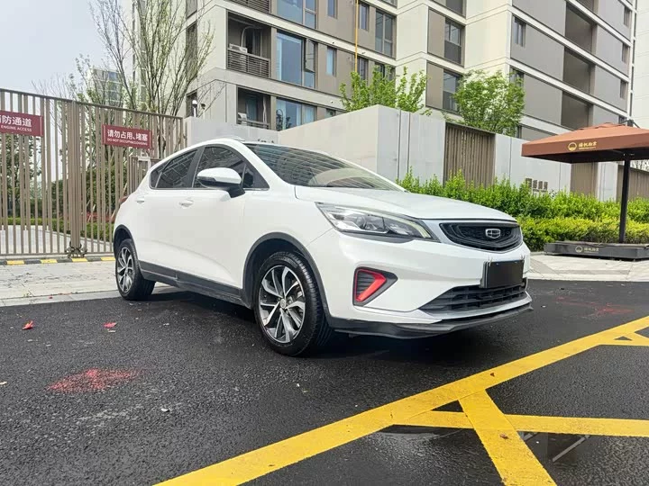 Geely Emgrand GS