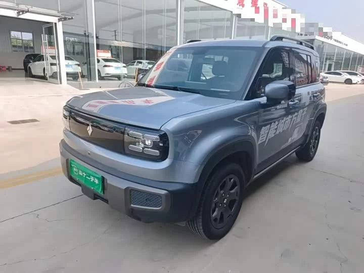 Baojun Yueya Plus