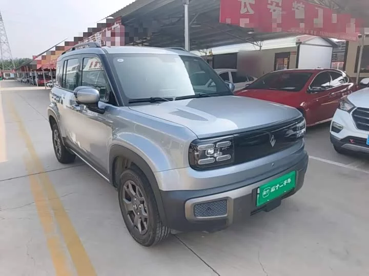 Baojun Yueya Plus
