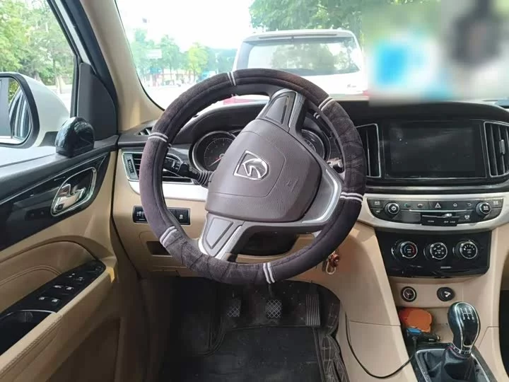 Baojun 730