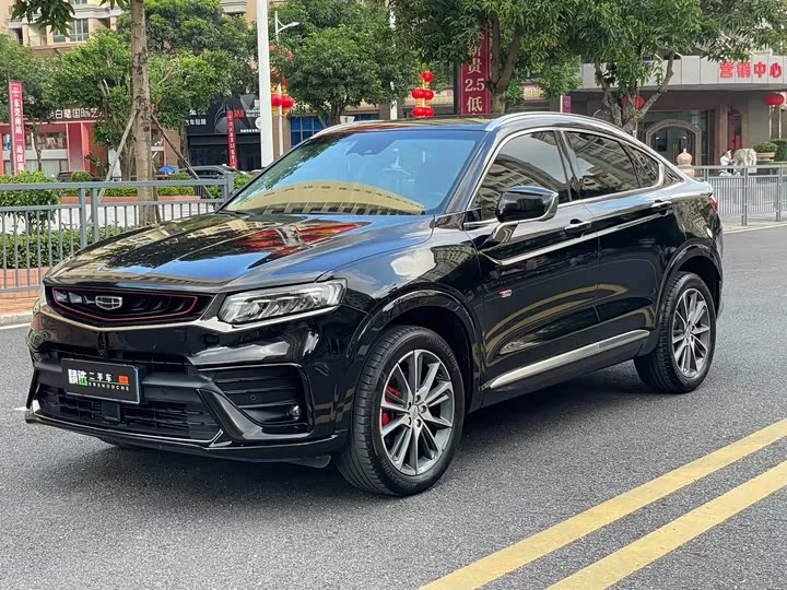 Geely Xingyue