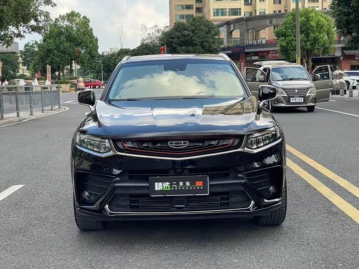 Geely Xingyue