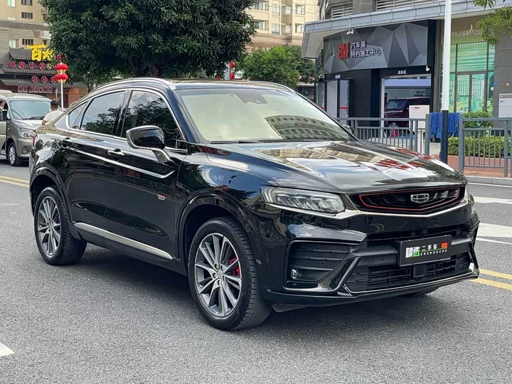 Geely Xingyue