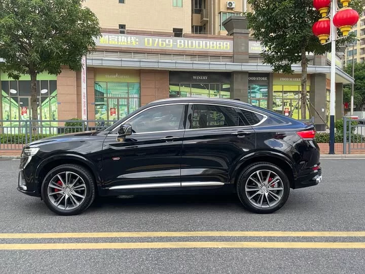 Geely Xingyue