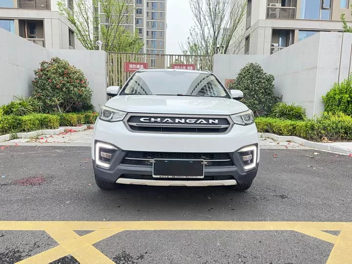 Changan CS55