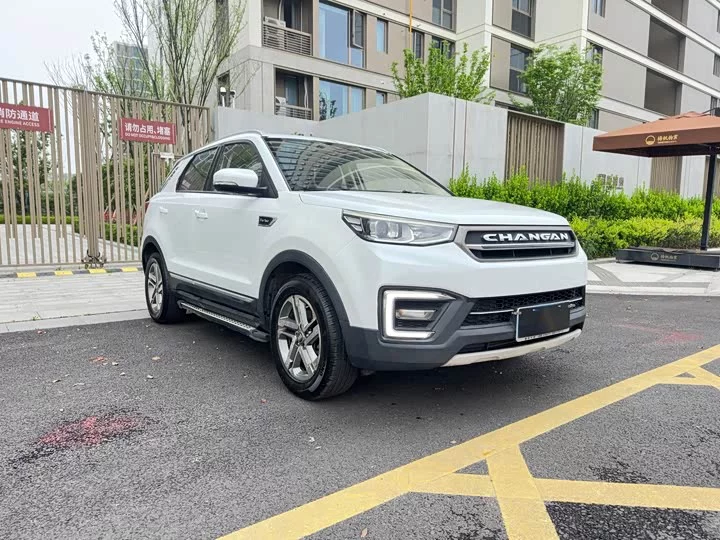 Changan CS55