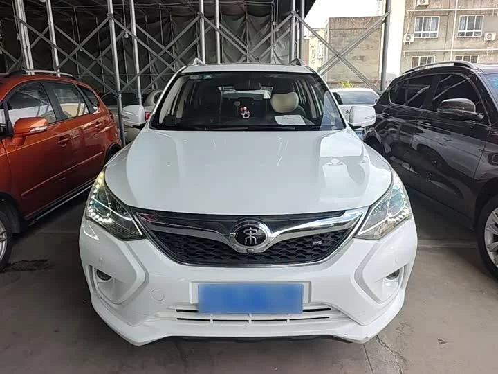 BYD Song