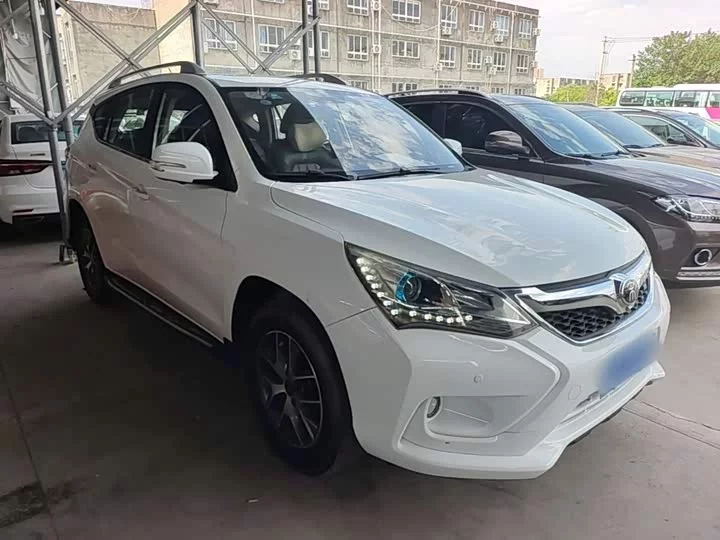 BYD Song