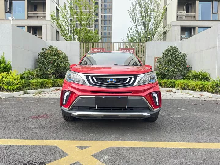 Geely Vision X3