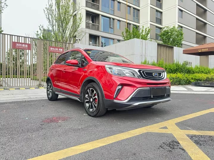 Geely Vision X3