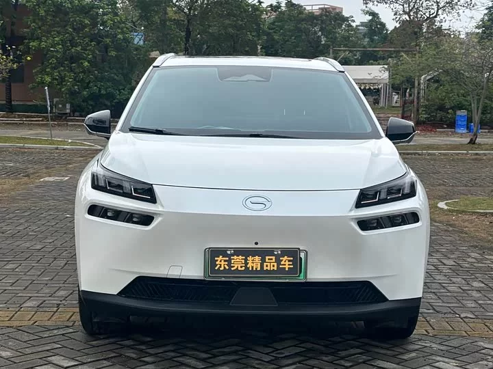 AION V