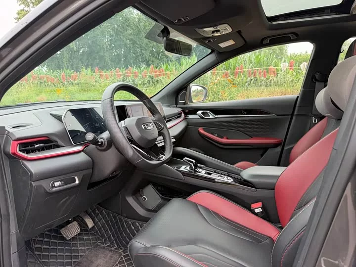 Geely Binyue
