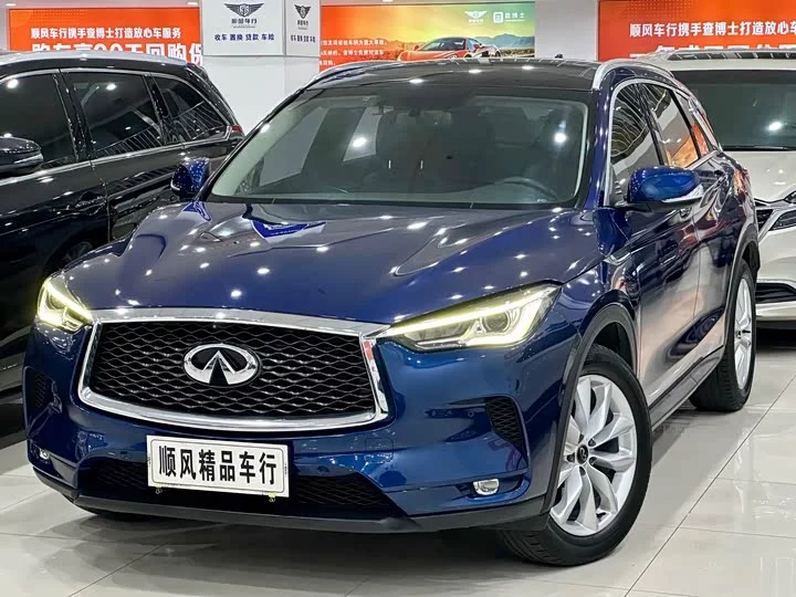 Infiniti QX50