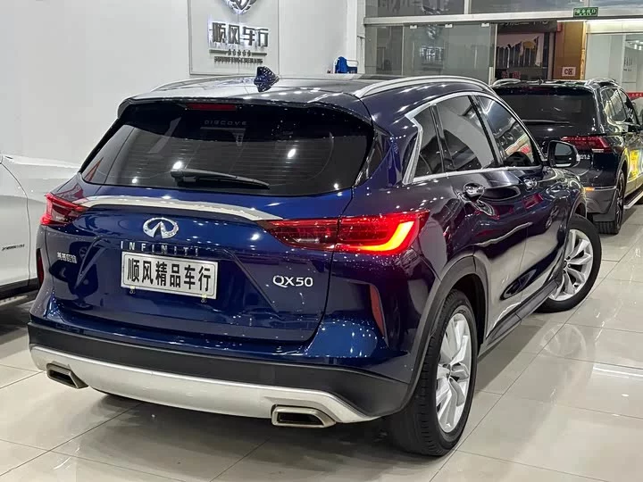 Infiniti QX50
