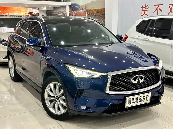Infiniti QX50