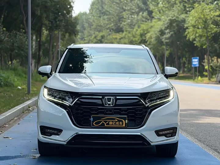 Honda UR-V