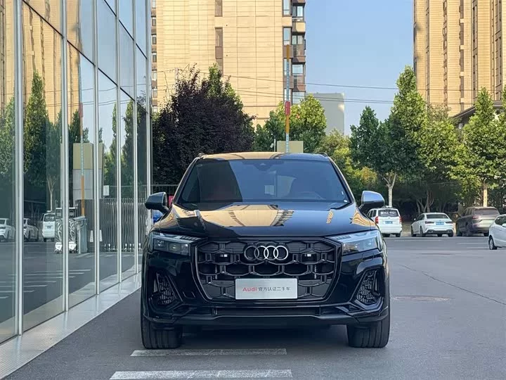 Audi SQ7