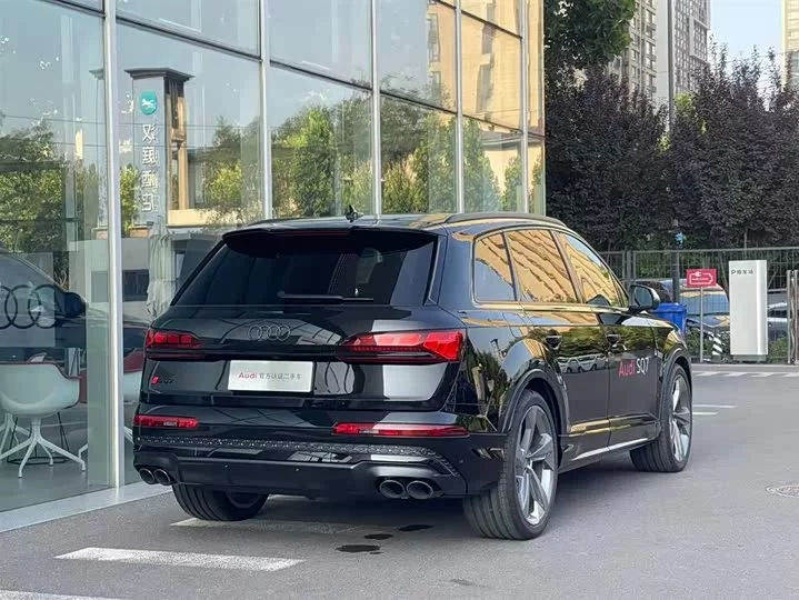 Audi SQ7