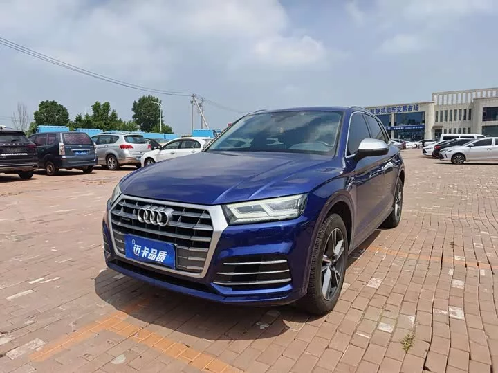 Audi Q5L
