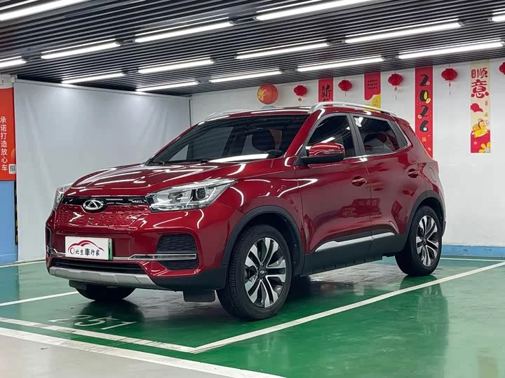 Chery Tiggo e