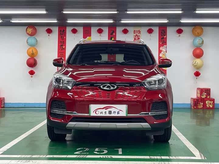 Chery Tiggo e