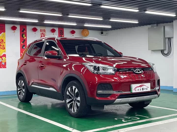 Chery Tiggo e