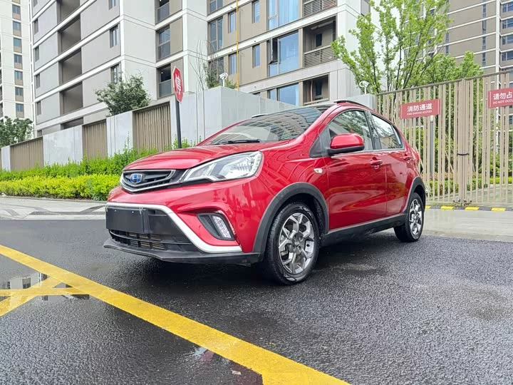 Geely Vision X1