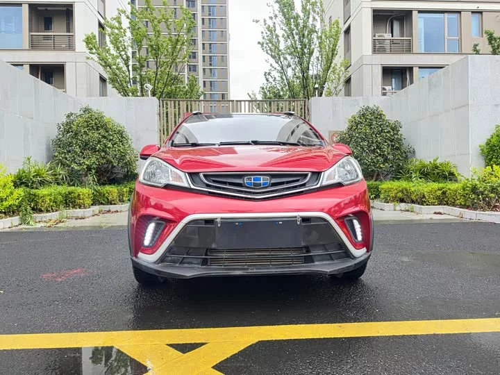 Geely Vision X1