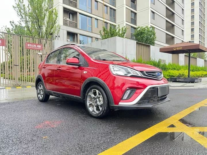Geely Vision X1