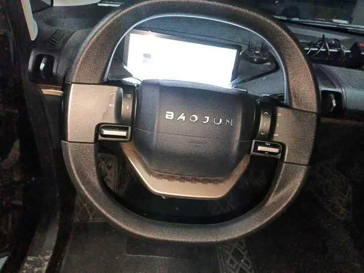 Baojun KiWi EV