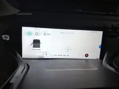 Baojun KiWi EV