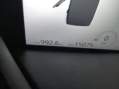 Baojun KiWi EV