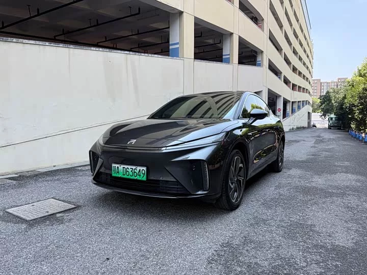 Roewe Feifan R7