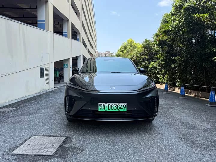 Roewe Feifan R7