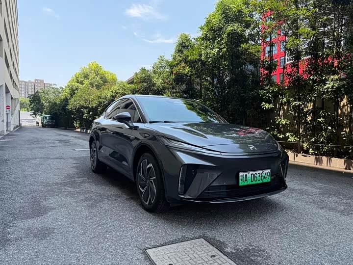 Roewe Feifan R7