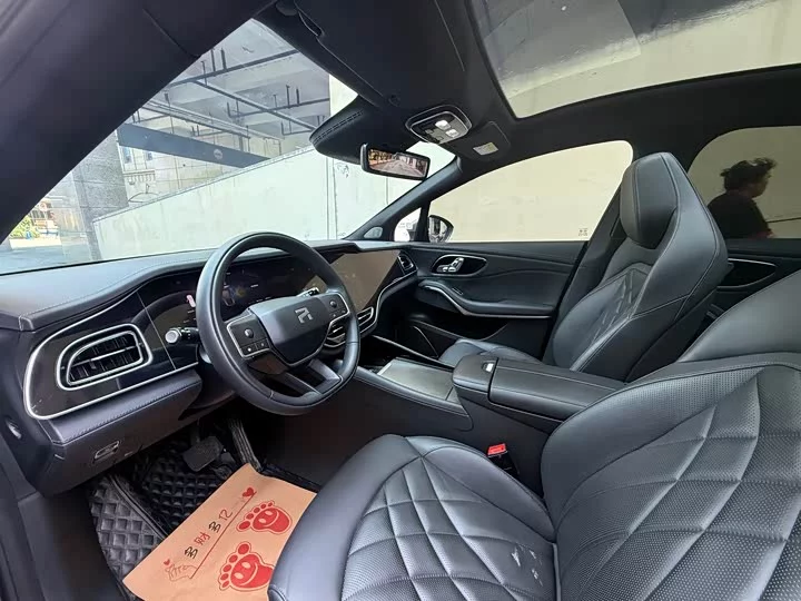 Roewe Feifan R7