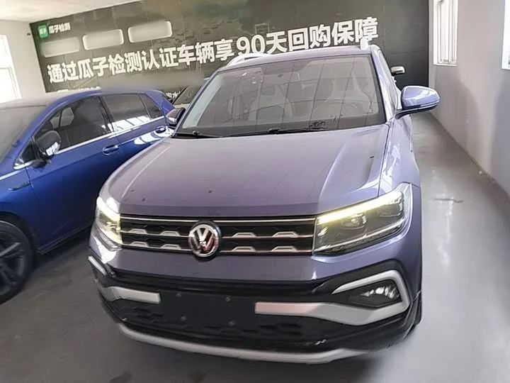Volkswagen Tu Kai